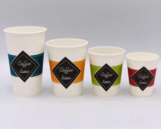 Бумажный стакан 250 мл «Coffee time»