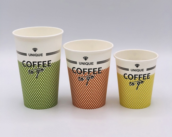 Бумажный стакан 250 мл «Coffee to go»